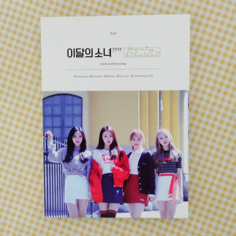 [first print] loona album only yyxy regular