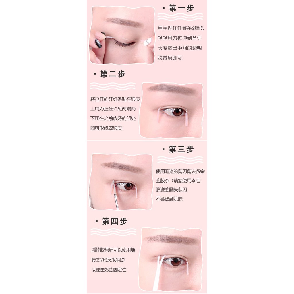 DESJ invisible double eyelid sticker selotip lipatan mata stiker scot