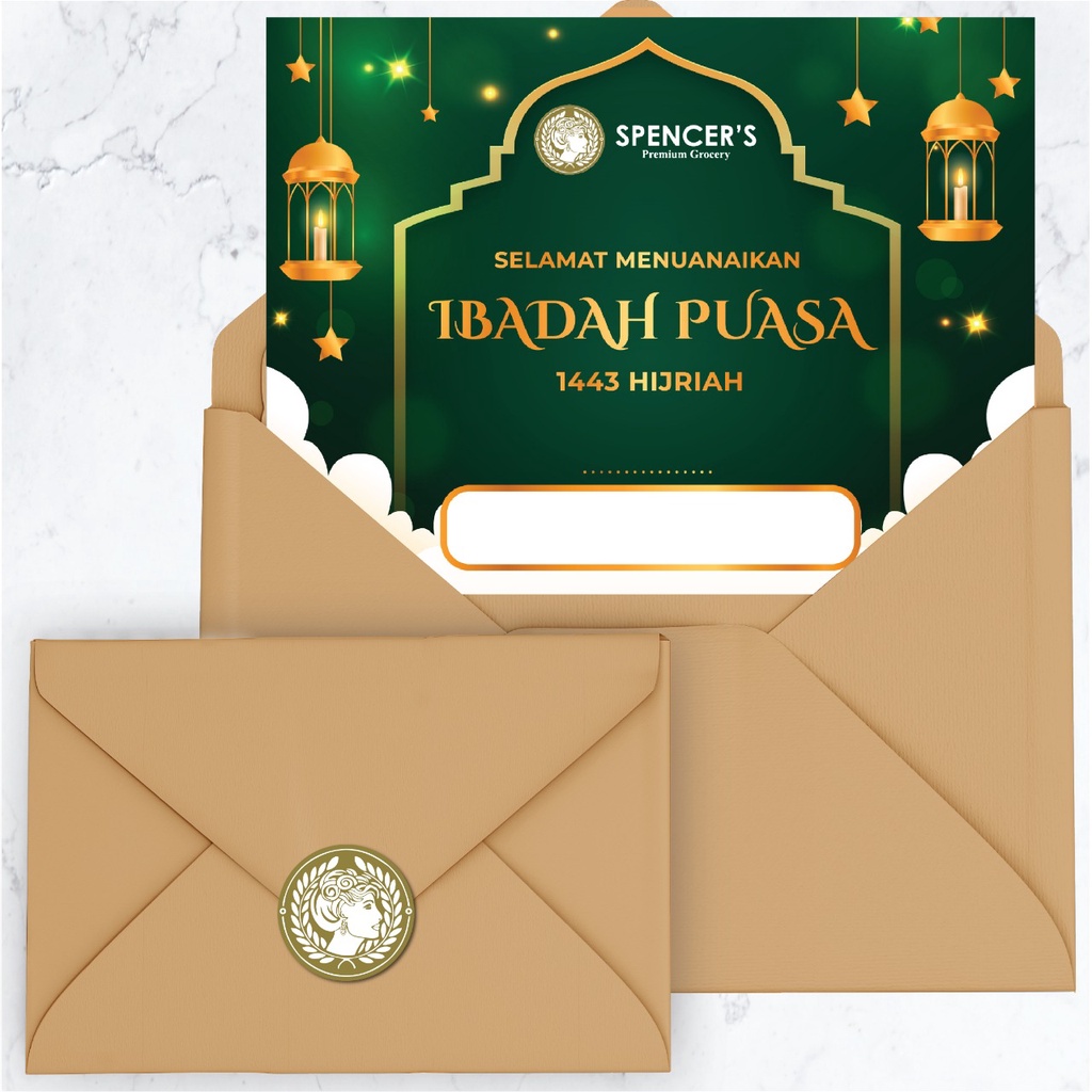 Ramadhan Gift Card