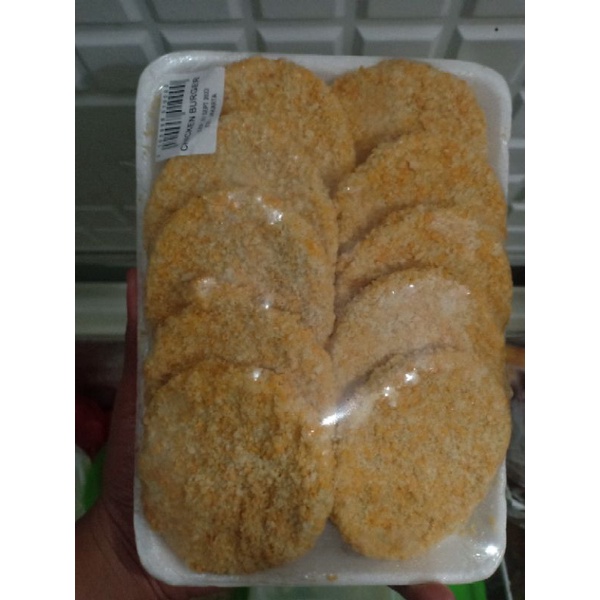 

Chicken Burger Frozen