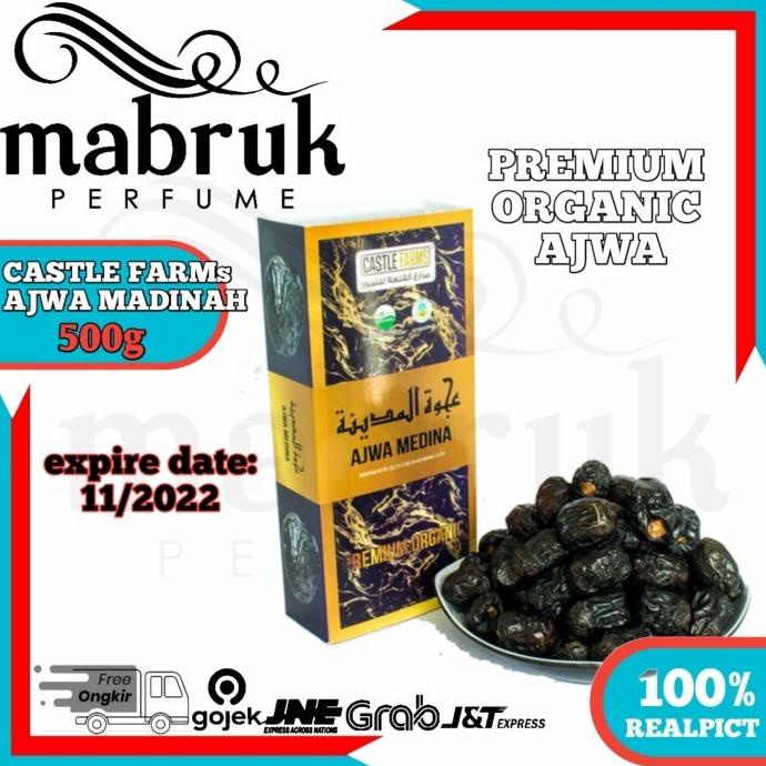 

Kurma Ajwa Sunnah Premium Jumbo Organic Korma Super Castle Farms 500Gr 4_X0Ngl45_