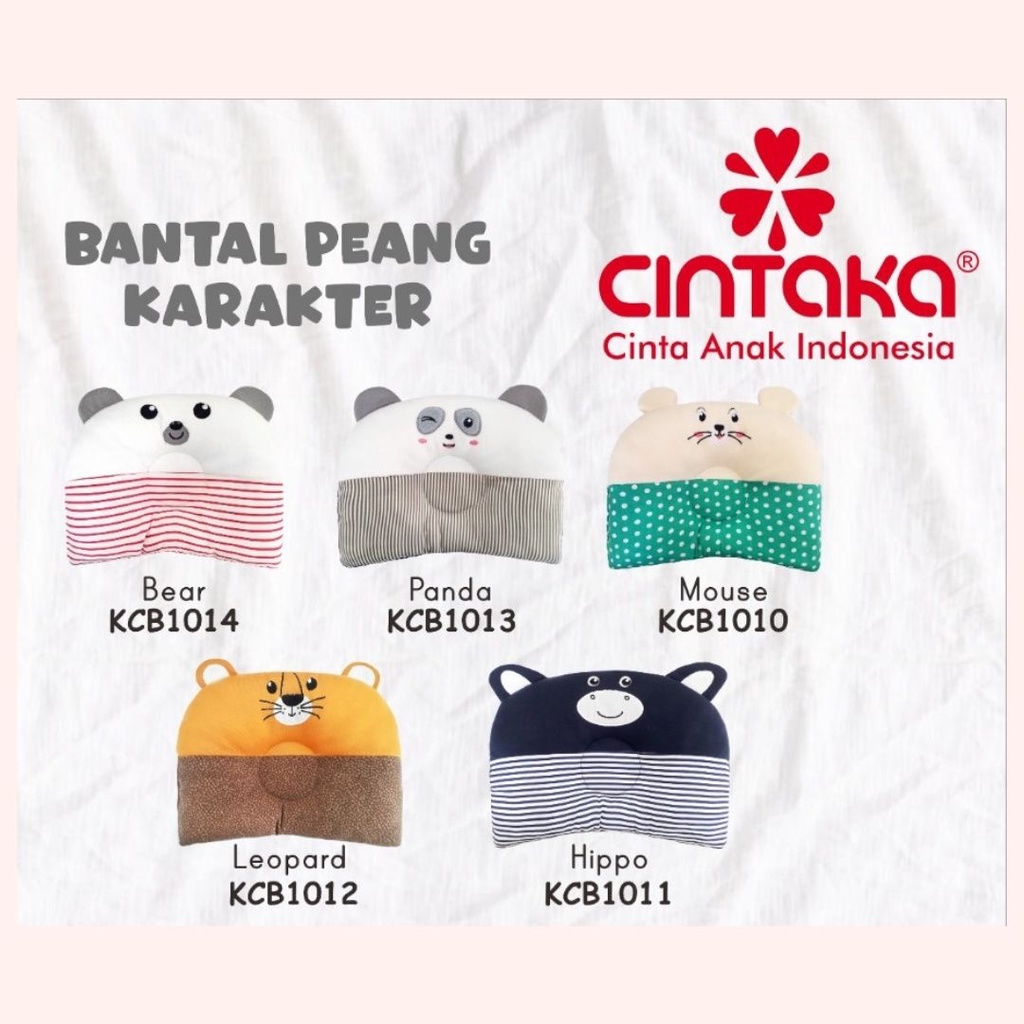 BANTAL BAYI PEANG CINTAKA KCB10 / BANTAL KATUN PREMIUM