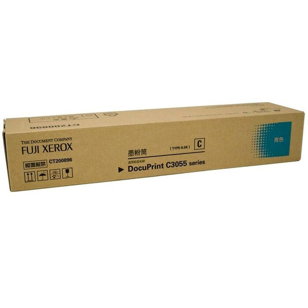 FUJI XEROX CT200896