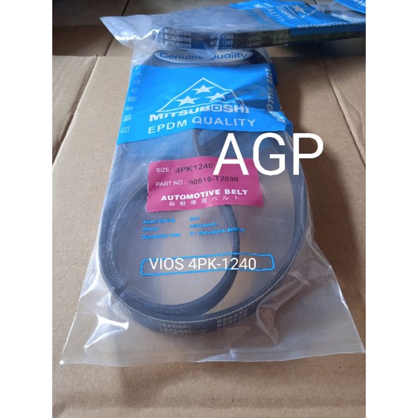 Van Belt Fan Belt 4PK 1240 Vios