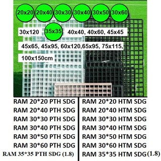  Kawat  Ram  Ukuran Kecil 20x20cm 30x60cm Tebal 5mm  