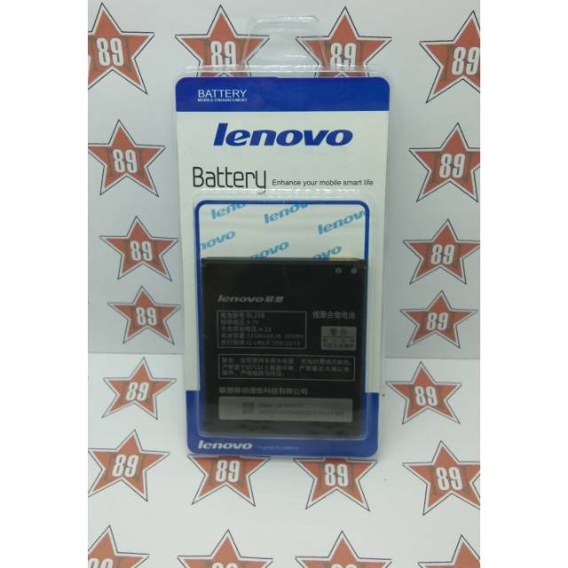 Battery batre Lenovo BL208