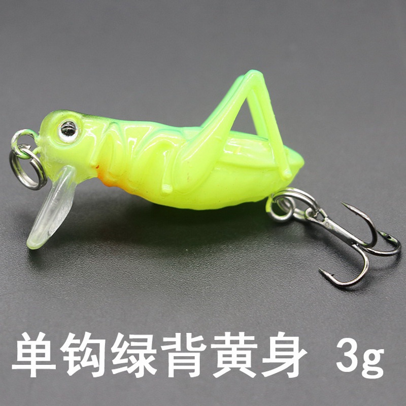 Umpan Kail Serangga Tiruan