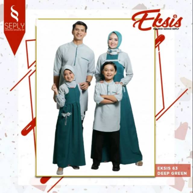 SARIMBIT SEPLY EKSIS 63 DEEP GREEN (GISSEL 150, KASEO 60, KLIKO 43, SELIA 36)