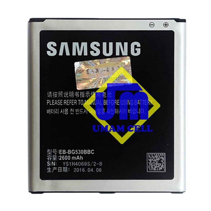 Baterai batere batre samsung j2prime /j3 2016 .j5 2015 seri G530