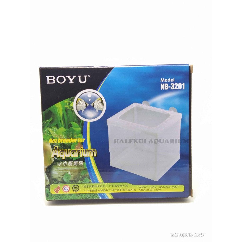 BOYU NET BREEDER FOR AQUARIUM NB-3201