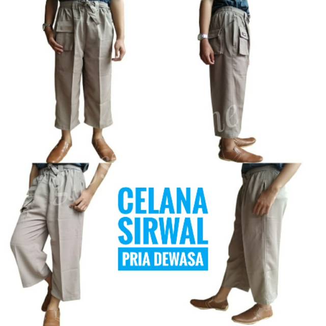 Celana Sirwal | Celana Pangsi | Sirwal Boxer Dewasa