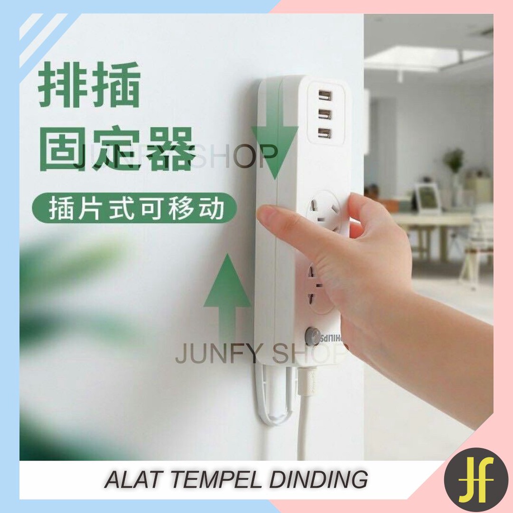 J675 Alat tempel stop kontak alat tempel dinding alat gantung stop kontak