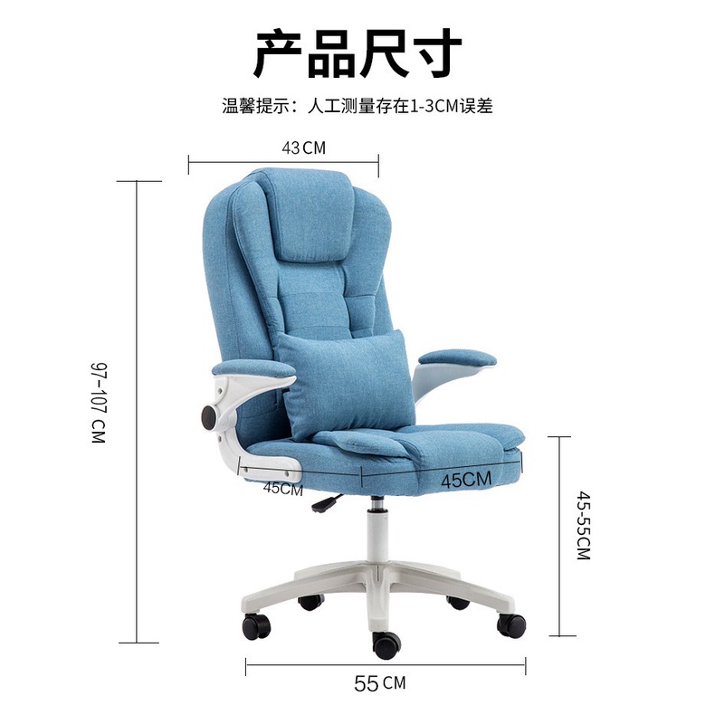 Kursi Kantor Kursi Direktur Kursi Kerja Bangku Ergonomic Kneeling Executive Chair Terlaris