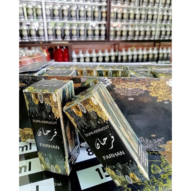 DUPA KERUCUT SEKUMPUL MARTAPURA