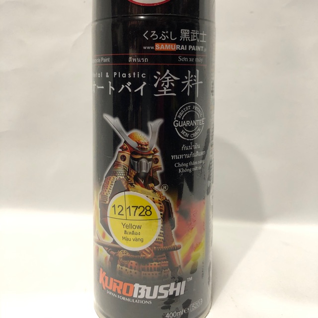 

Pylox samurai paint yellow/kuning 12 1728