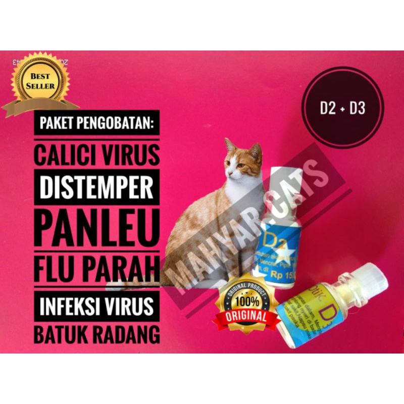 Paket pengobatan virus obat D2 + obat D3 | Virus calici, panleu, distemper vitamin D2 + vitamin D3