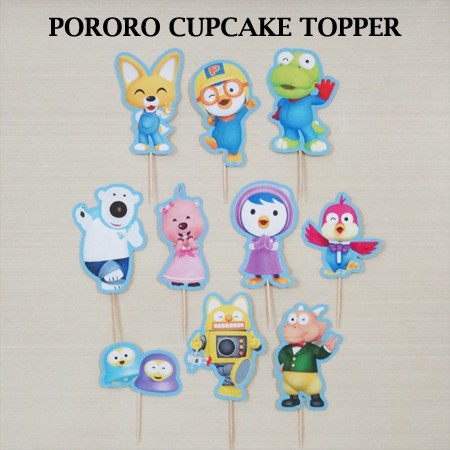 Pororo Cupake Topper