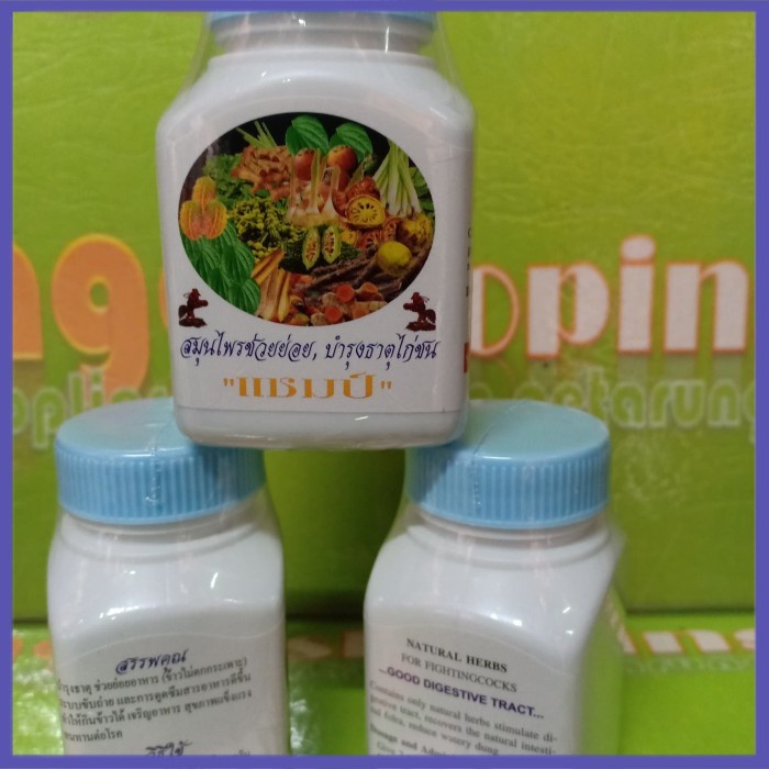 

✔ COD ✔ jamu teli champ obat tembolok jamu herbal pencerna cerna ayam