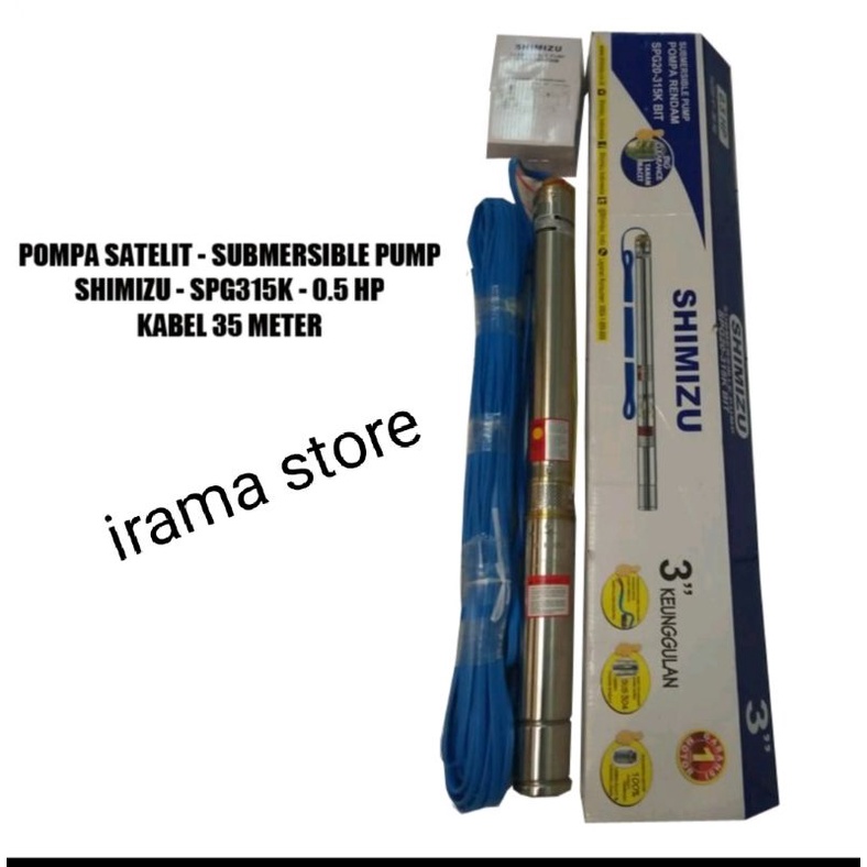 POMPA AIR SATELIT SHIMIZU SPG315K 0.5 HP + KABEL /POMPA SUBMERSIBLE