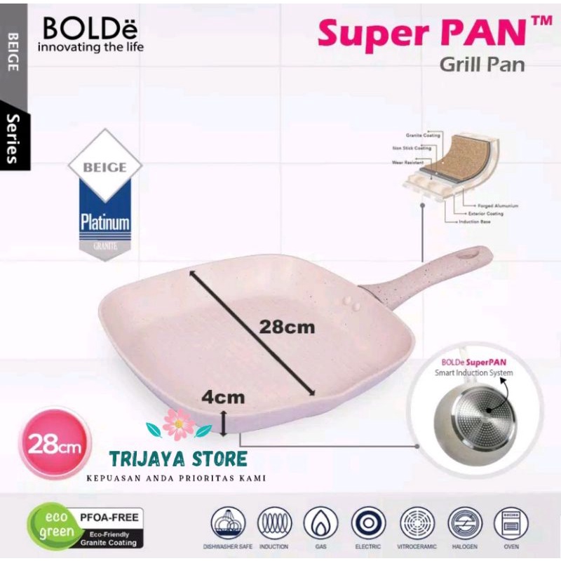 Bolde Super Pan Grill Pan 28 Cm Wajan Pemanggang Bolde ORIGINAL - Beige
