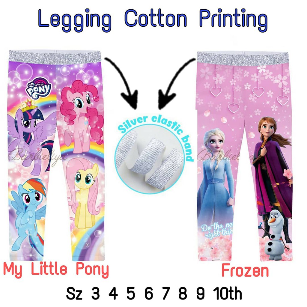 CELANA LEGGING ANAK PEREMPUAN MURAH IMPORT COTTON PRINTING KARAKTER FROZEN MY LITTLE PONY
