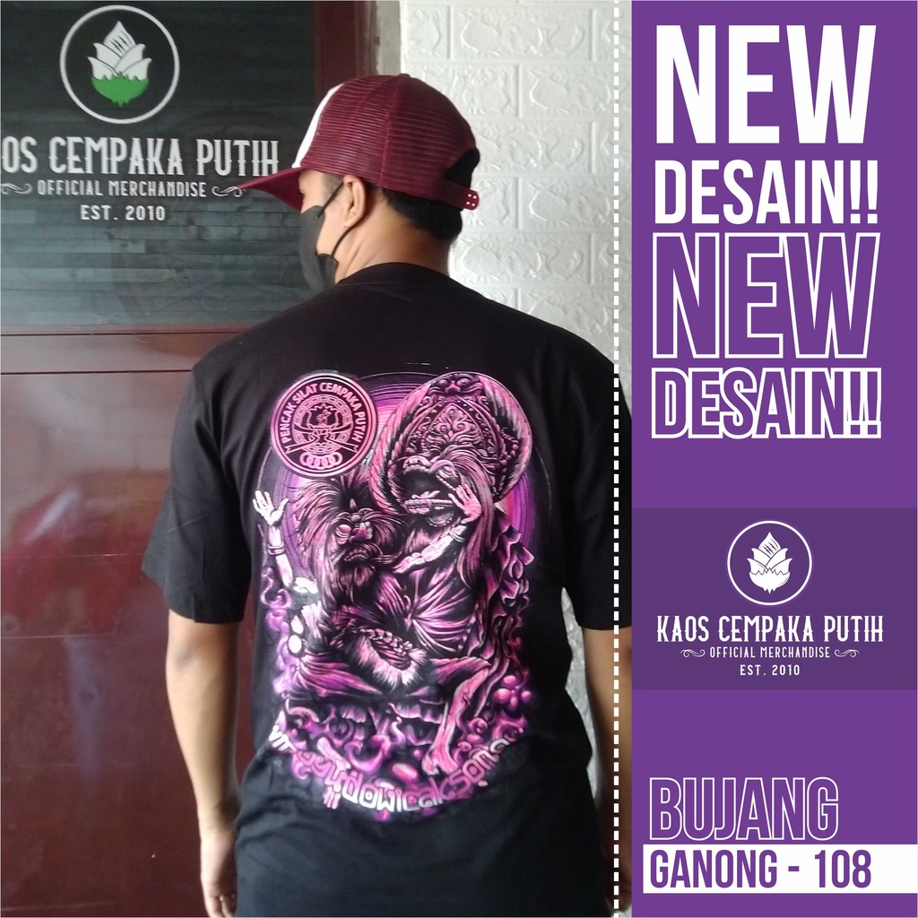 KAOS CEMPAKA PUTIH - KAOS PSCP 108 - BUJANG GANONG PURPLE