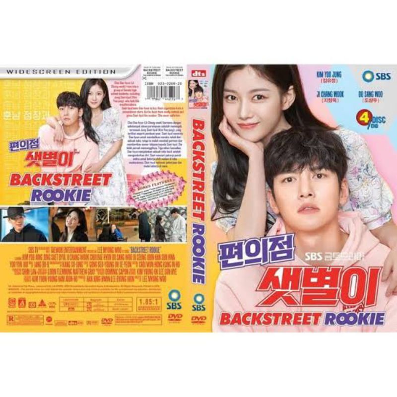 DRAKOR 2020 Backstreet Rookie 4DISK Ji Chang Wook