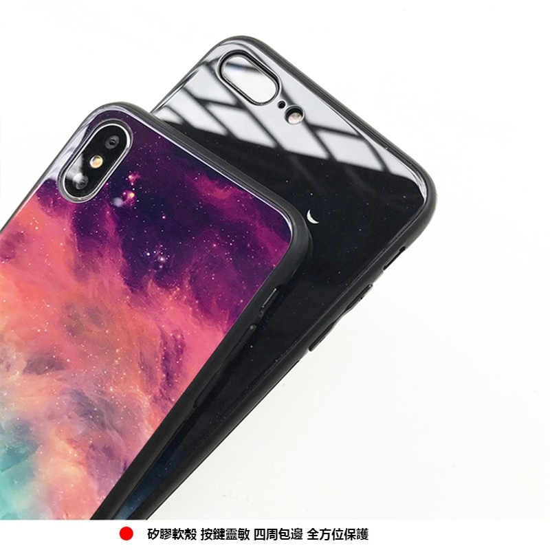 Warna Aurora langit berbintang kaca tempered Hard Case iPhone 11 Pro Max XR XS SE2 6 7 8Plus Case