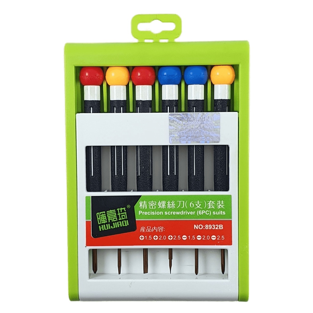 Obeng Set 6 in 1 Huijiaqi 6pcs Screwdriver Plus Minus Reparasi Tools 8932B