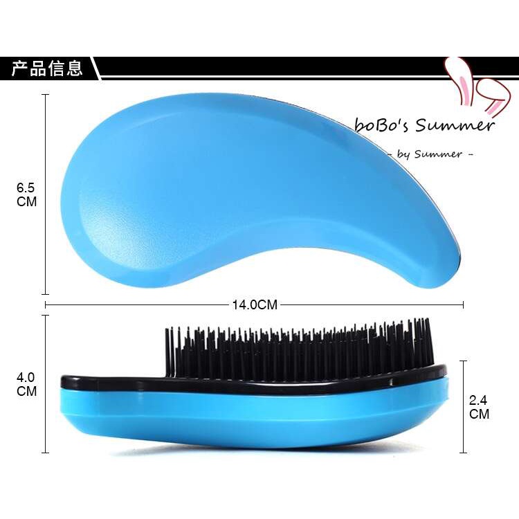 Sisir Anti Statik Anti Kusut Sikat Rambut Anti Kusut Massage Beuty Anti-Static Magic Comb