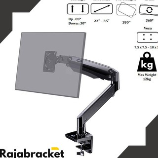 I bracket. FMAA Flexi Mounting Auxiliary Bracket.