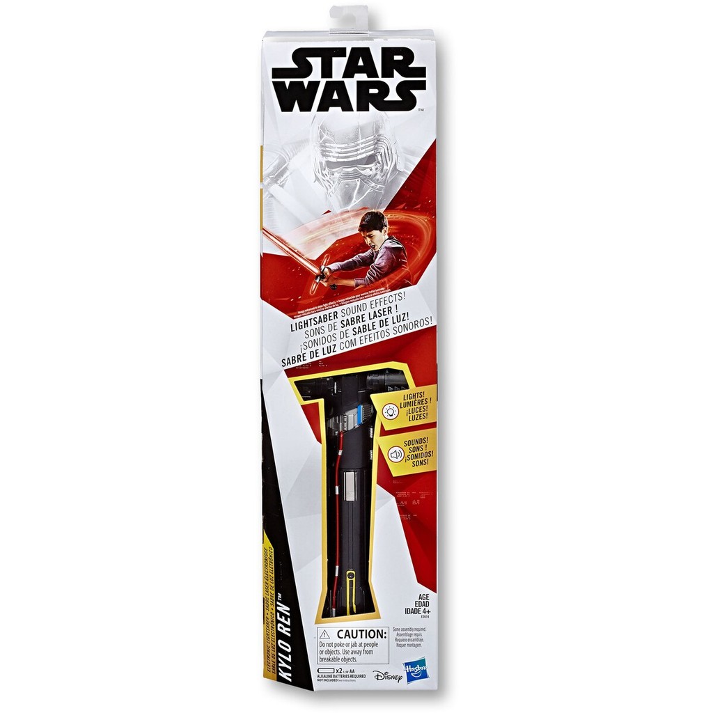 Jual STAR WARS Lightsaber Academy Level 