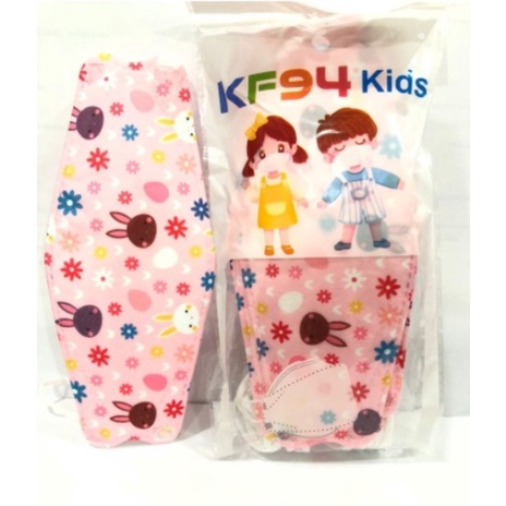 Kf94 Anak Motif 4 Ply Isi 10 Pcs Murah