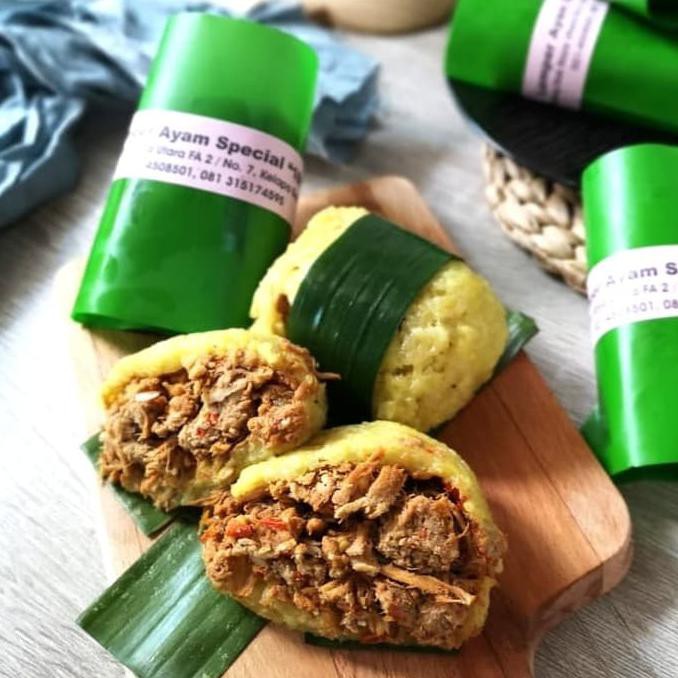

DISKON! Lemper Ayam Pedas Spesial 168