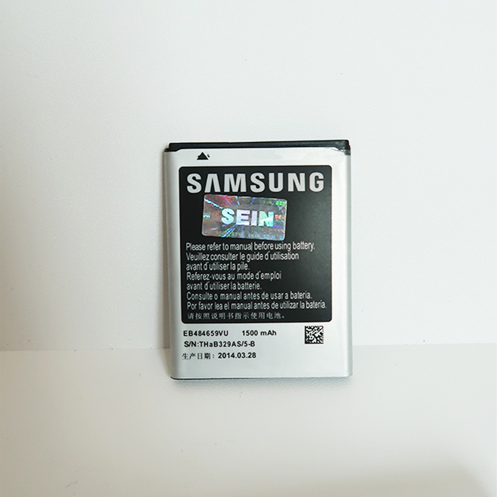 BOS - Baterai Samsung Galaxy WONDER / I8150 / S5820 / W689 / EB484659VU | Battery Batre HP i-8150