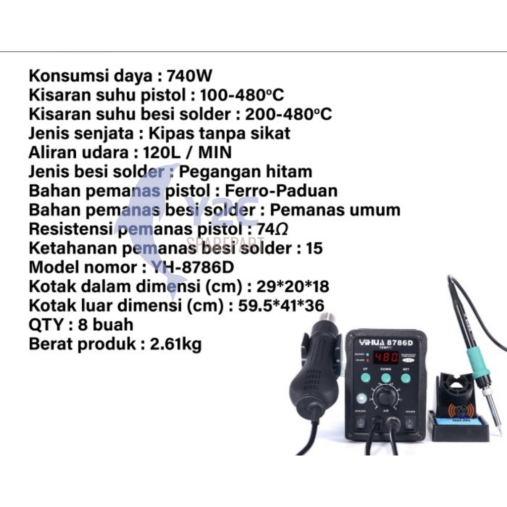 BLOWER / SOLDER UAP YIHUA 8786D 2IN1 + SOLDER ORIGINAL / ALAT SERVIS SERVICE HP