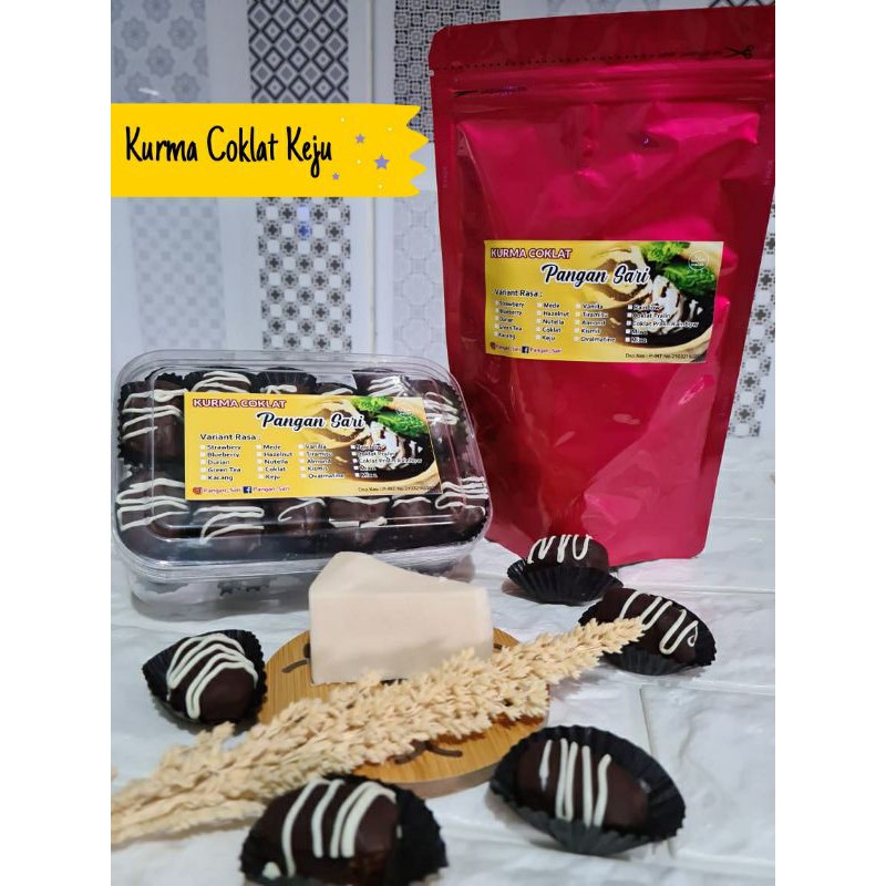 

Kurma Coklat