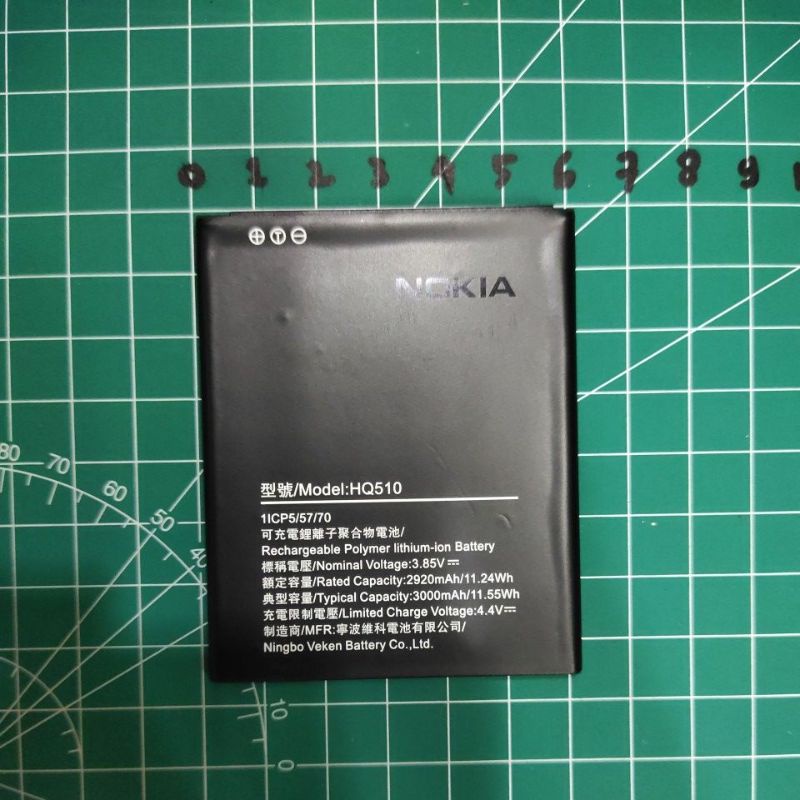 BATERAI NOKIA BL-5C / NOKIA 5C , NOKIA 225 / BL-4UL / BL 4UL , NOKIA 2.2 / HQ510 , NOKIA 640 XL / LUMIA 640 XL / BV-T4B battery battle batt