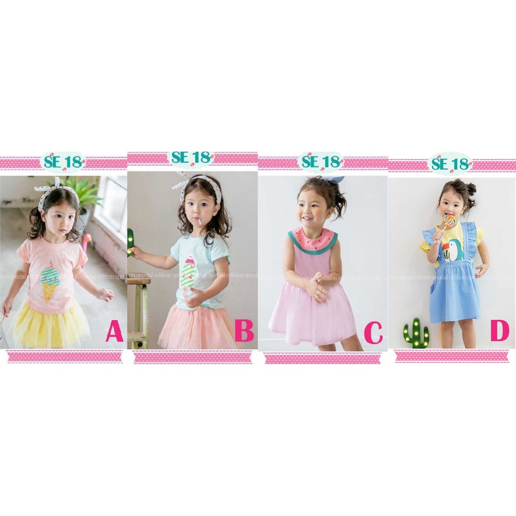 SE18 BAJU ANAK SPECIAL EDITION 18 DRESS ANAK / SETELAN ANAK