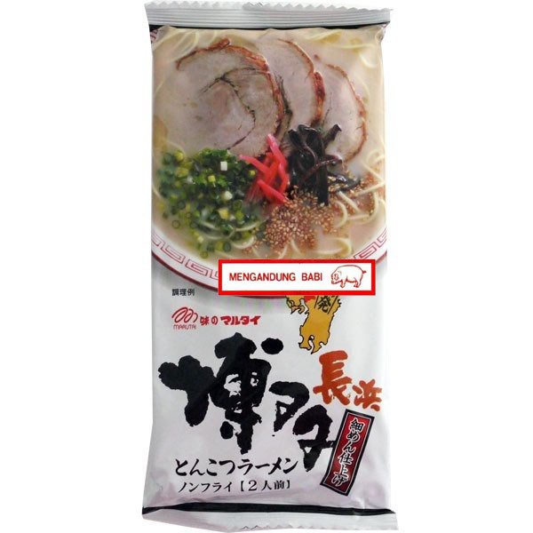 

MARUTAI Japanese Pork Mie Instant Ramen 2 Serving [185 gr]