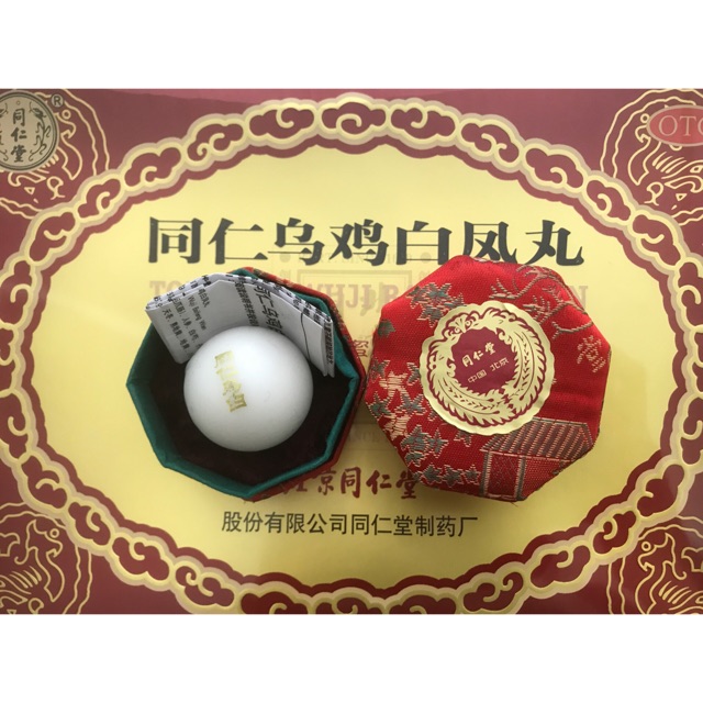 Pak fung pills bai feng wan tong ren tang