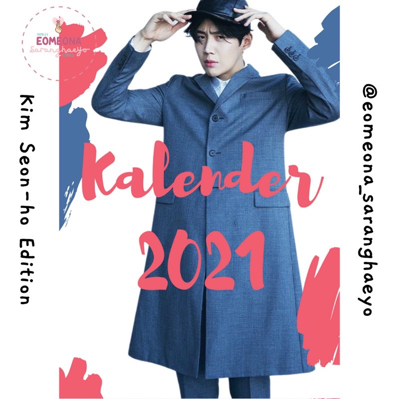 

Eomeona Saranghaeyo Kalender 2021 Kim Seon Ho (Portrait)