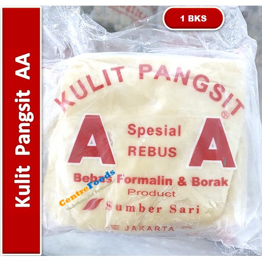 

Kulit Pangsit AA | Rebus [ Harga Per BKS ]