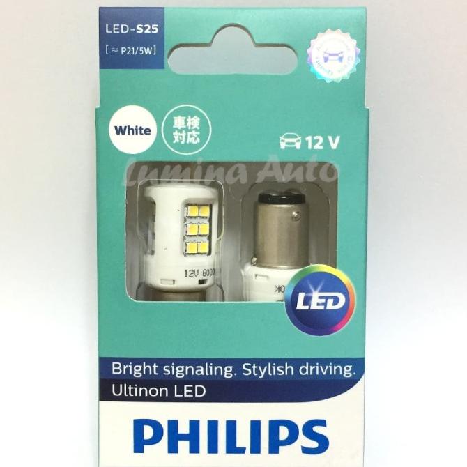 Philips Led P21/5 - Lampu Rem Led Mobil Stoplamp Putih White 6000K