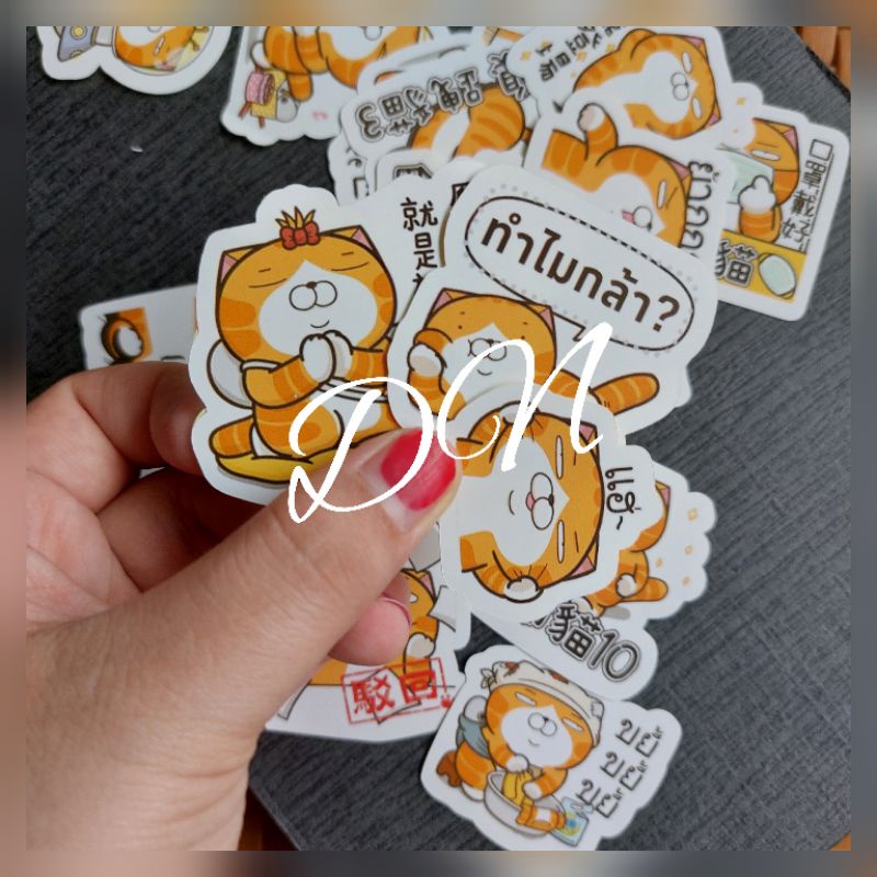 

isi 20 pcs stiker kertas lan lan cat sticker glossy karater line kucing lan lan