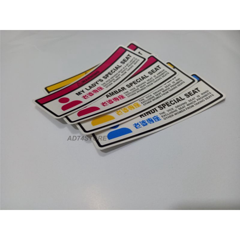 Stiker special seat custom