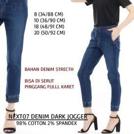 Celana Joger Denim Wanita (NEXT07 DENIM JOGGER) ♪