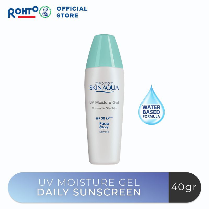 Skin Aqua UV Moisture Gel Mild Milk Sun Block Tone Up Essence SPF 50+ / Sunscreen