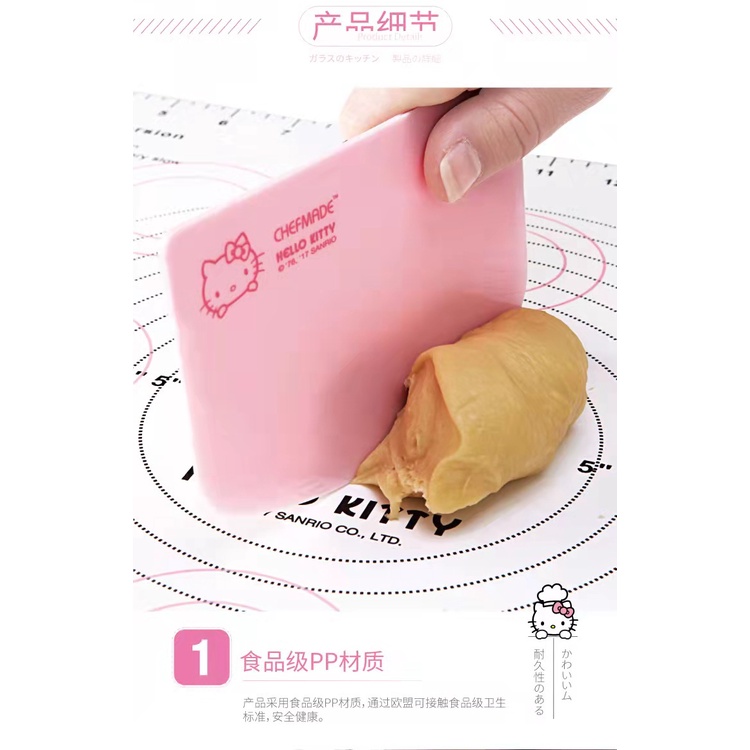 Hello Kitty Chefmade KT7005 Dough Cutter Scraper Plastic Pisau Pemotong Adonan Roti Plastik Warna Pink