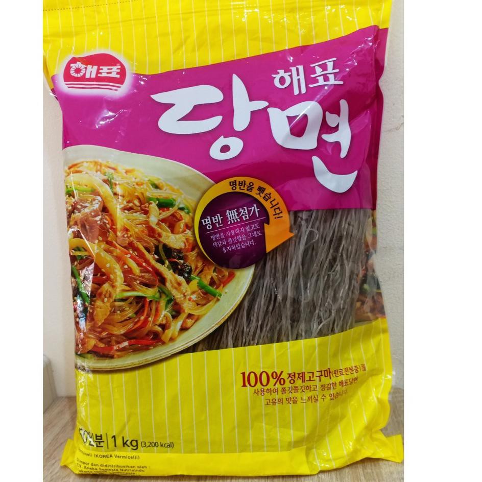 

VQC Dangmyeon / Bihun Hitam Korea / Japchae 100 Gram / Makanan Khas Korea/ REPACK❆ (Terbatas)